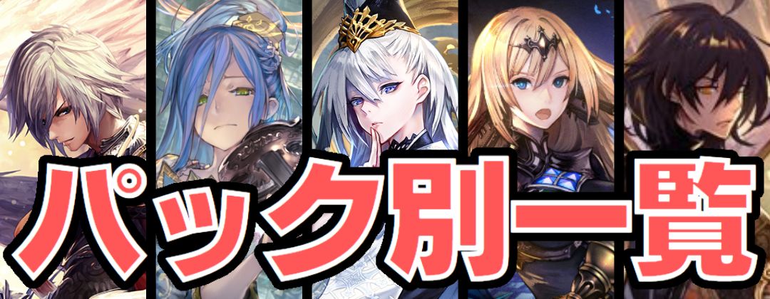 ケルヌンノス(ANV)【リアルプロモ】{-}《ネクロマンサー》