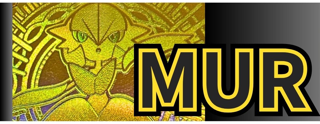 拡張パック「メガブレイブ」「メガシンフォニア」 - カードラッシュ