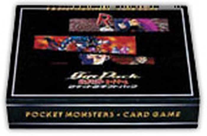 状態A-〕ロケット団 ギフトパック【未開封パック】{-}