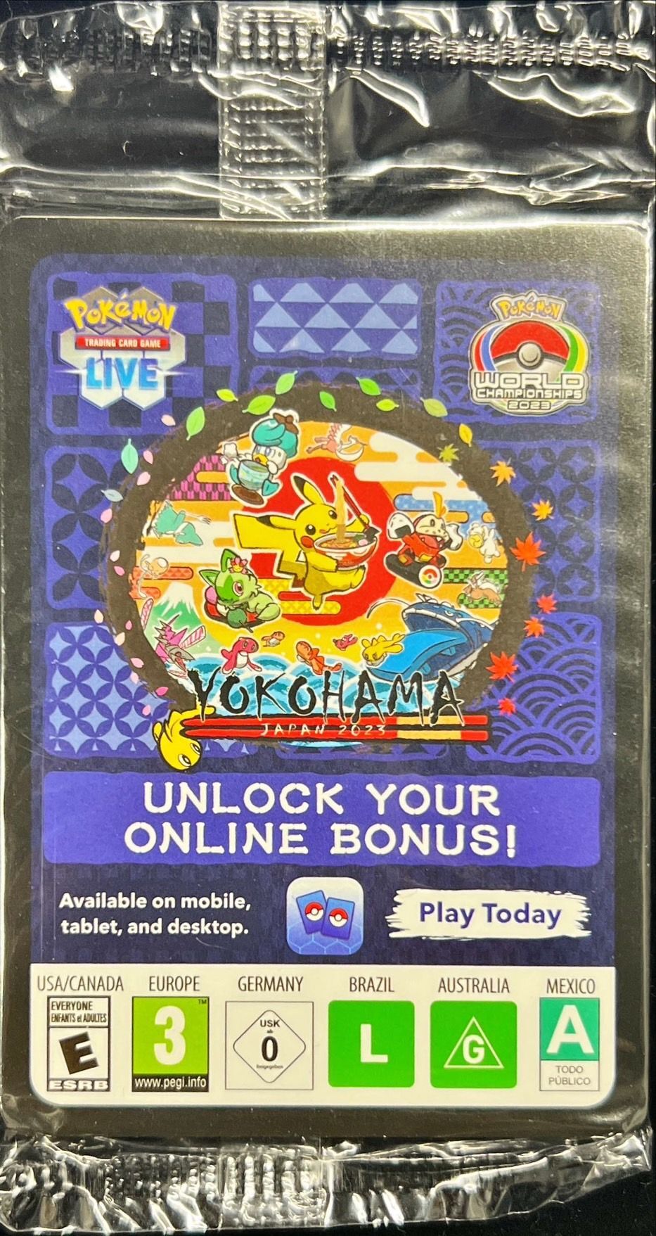 パラダイスリゾート(2023/未開封)【P】{SV-P}