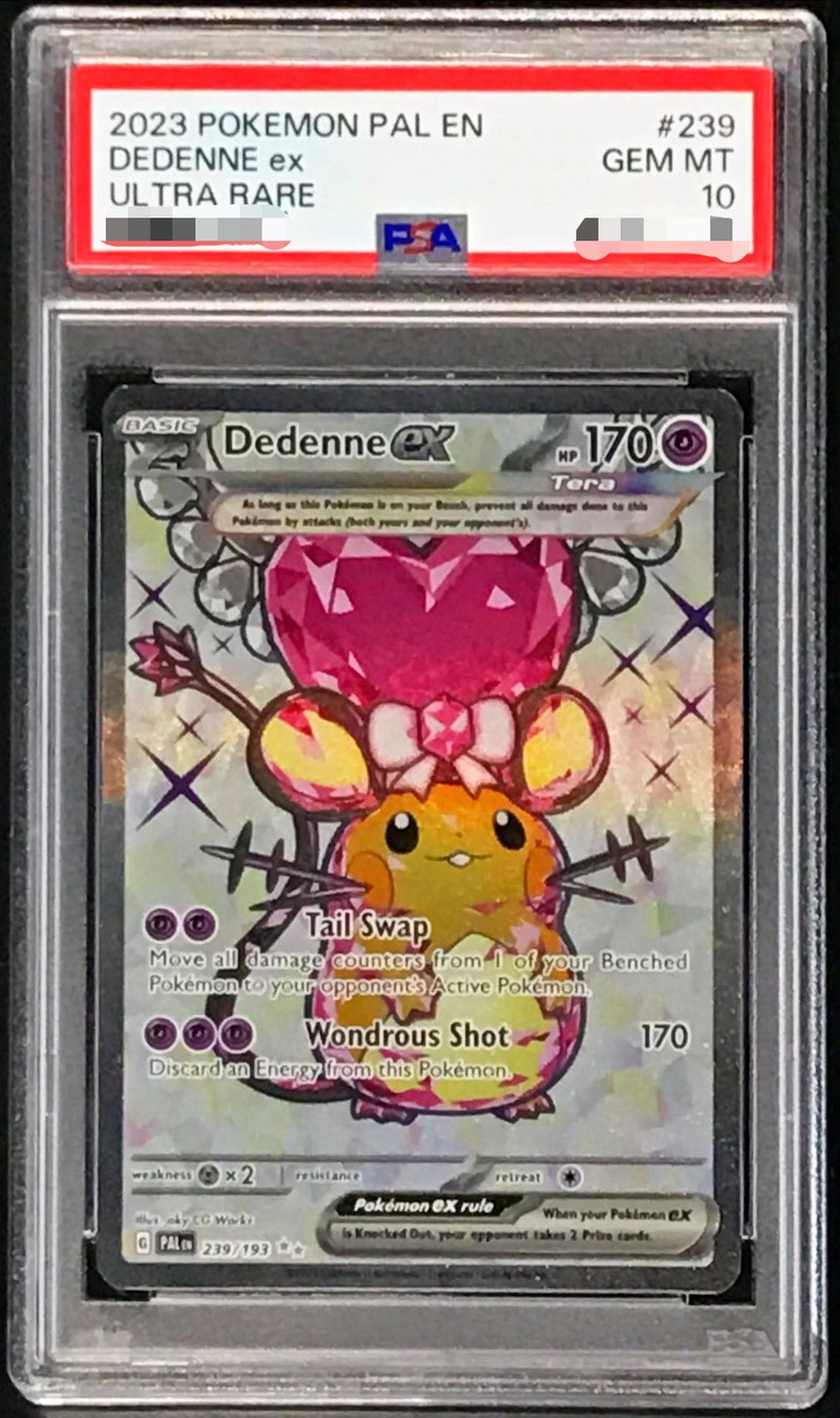 PSA10鑑定済〕デデンネex(英語版)【SR】{239/193}