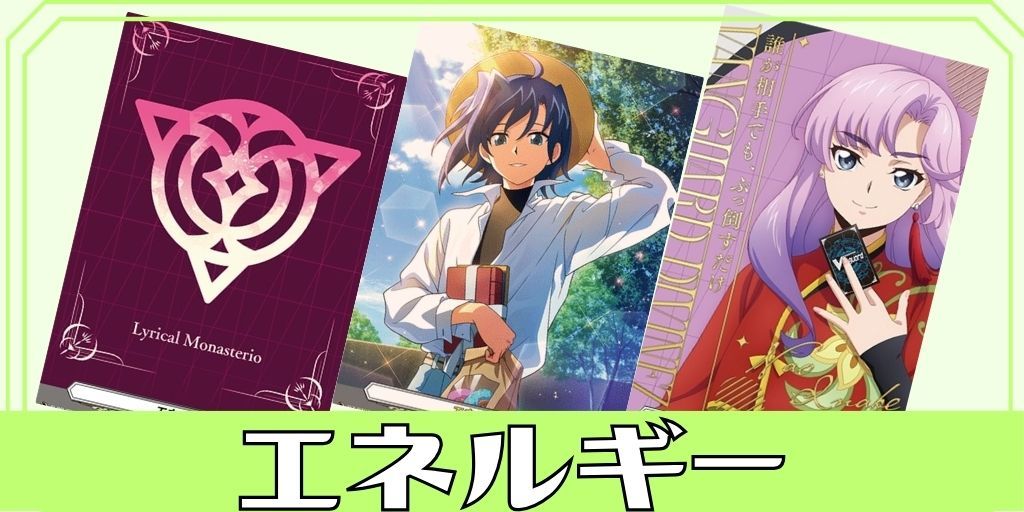 守護の宿命者オールデン【SEC】{DZ-BT04/SEC03}《ケテルサンクチュアリ