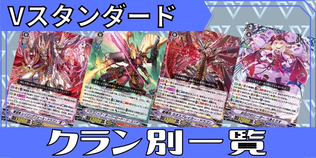 七彩の架け橋ルクシェイル【FFR】{DZ-BT07/FFR17}《リリカルモナス