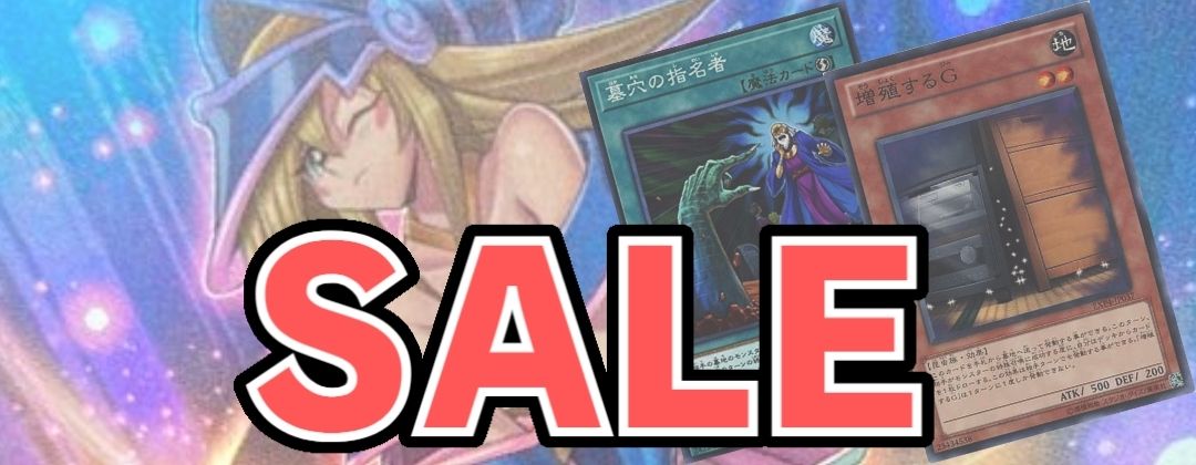 状態A-〕☆英語版☆決闘竜デュエルリンクドラゴン【スーパー】{YCSW