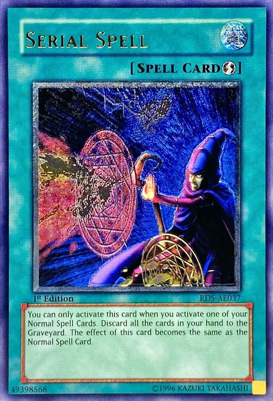 状態C〕☆旧アジア☆連続魔法【レリーフ】{RDS-AE037}《コレクター向け》