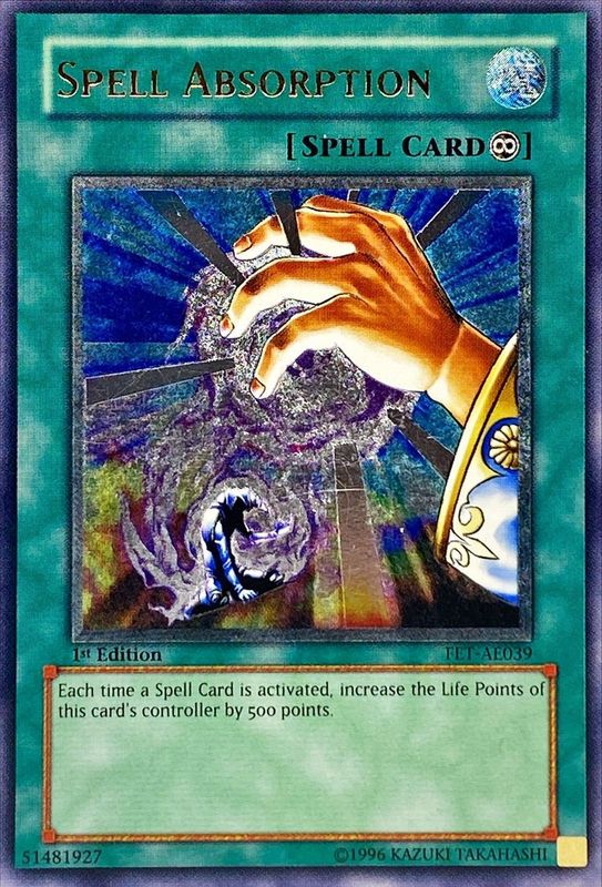 遊戯王 ヒーローフラッシュ！！ 旧アジア版 レリーフ 遊戯王 ヒーロー