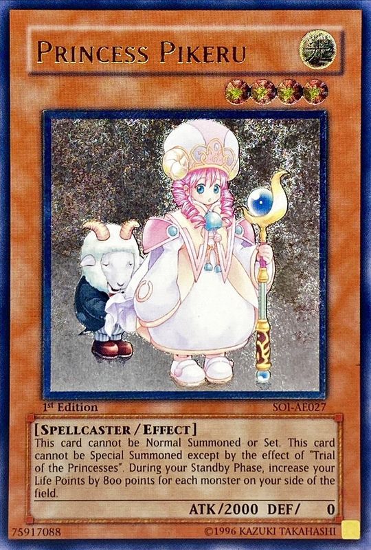 状態B〕☆旧アジア☆魔法の国の王女ピケル【レリーフ】{SOI-AE027