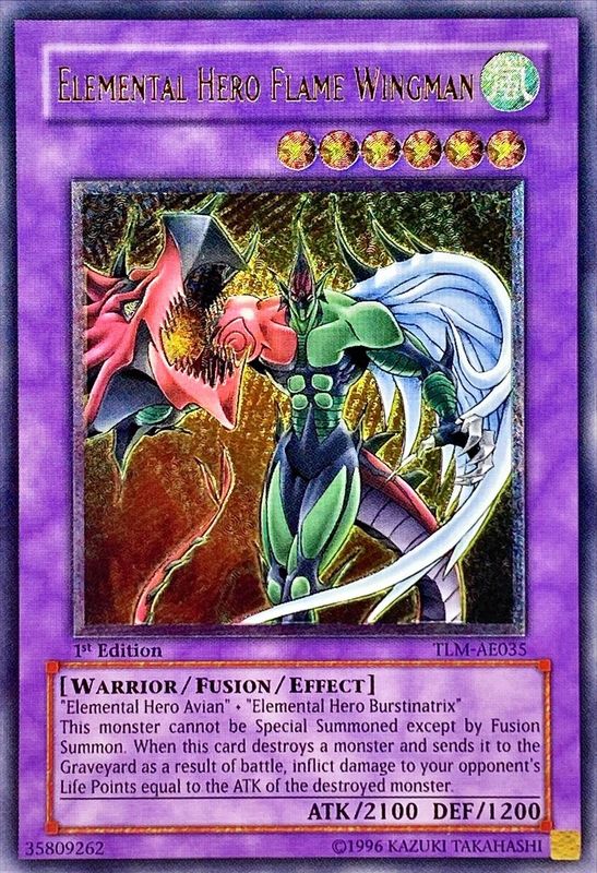 ☆旧アジア☆EHEROフレイムウィングマン【レリーフ】{TLM-AE035