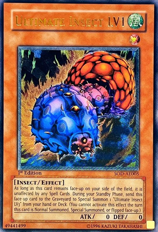 状態A-〕☆旧アジア☆アルティメットインセクトLV1【レリーフ】{SOD
