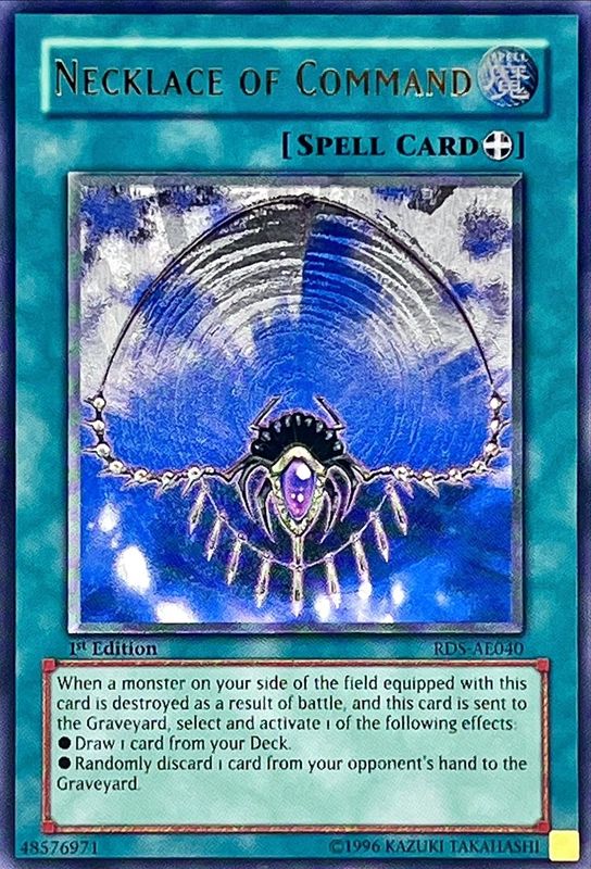 旧アジアレリーフ 与奪の首飾り psa9 与奪の首飾り 旧アジア レリーフ