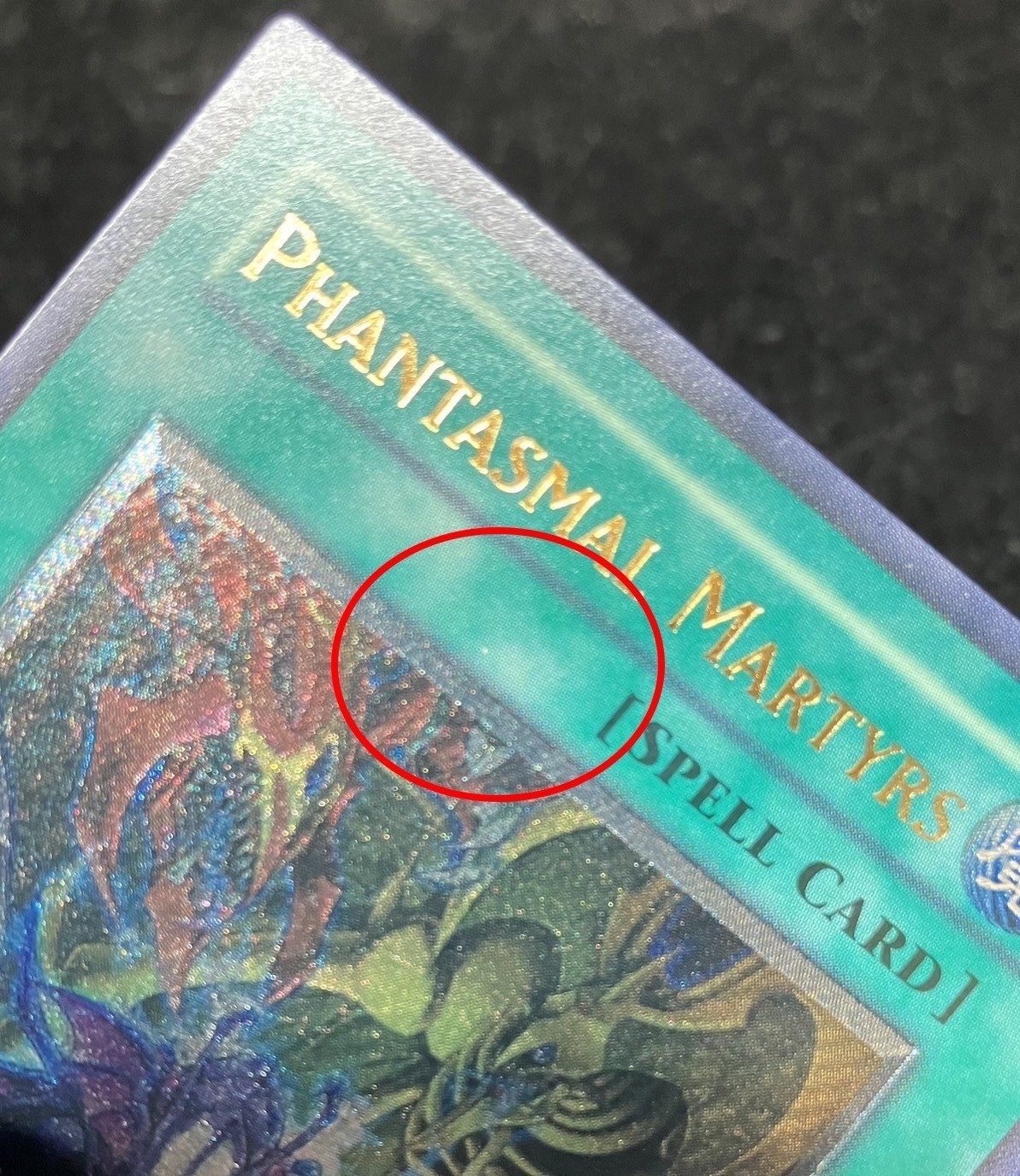 状態A-〕☆旧アジア☆幻魔の殉教者【レリーフ】{SOI-AE041