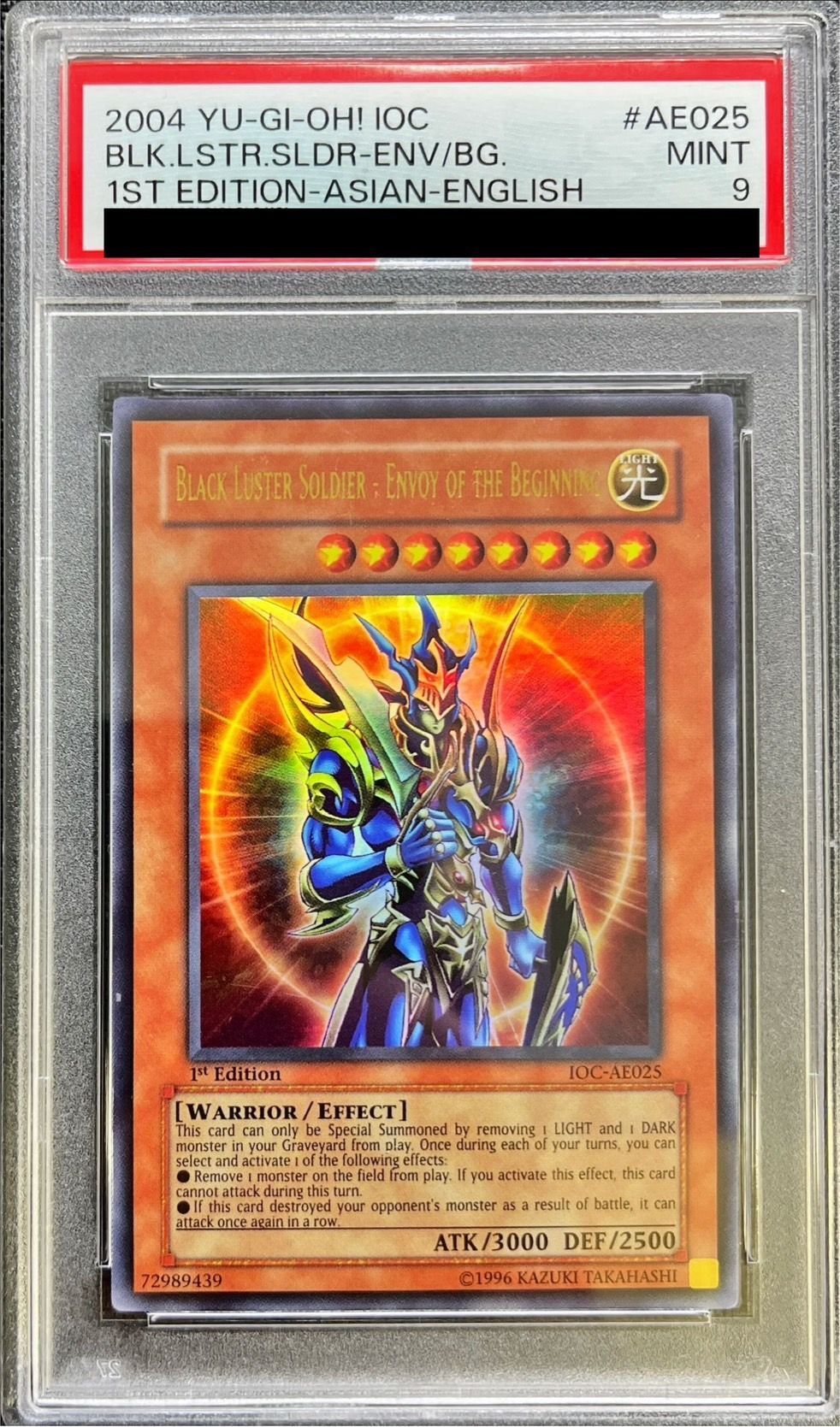 PSA9鑑定済〕☆旧アジア☆カオスソルジャー開闢の使者【ウルトラ】{IOC