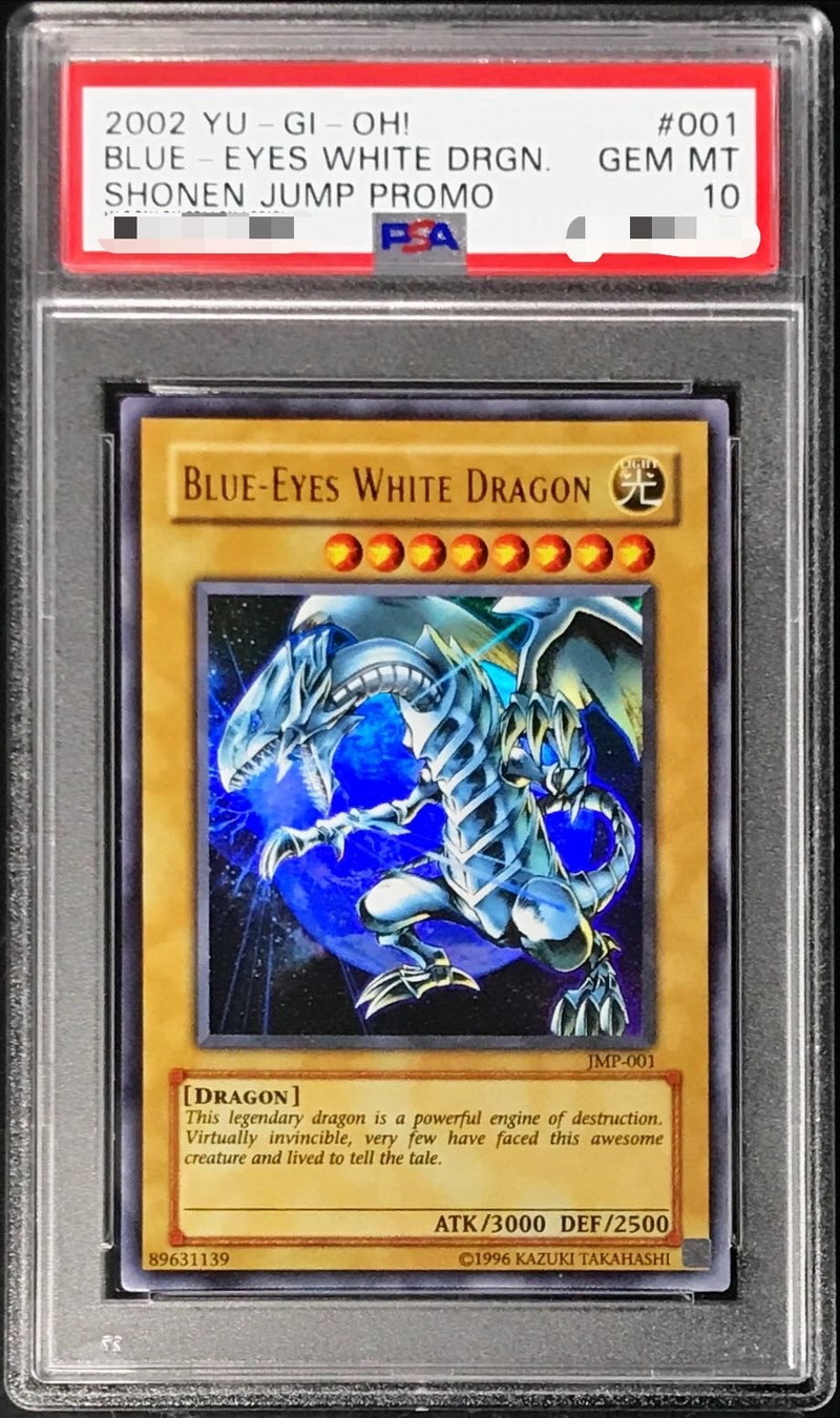 PSA10鑑定済〕☆英語版☆青眼の白龍【ウルトラ】{JMP-001}《モンスター》