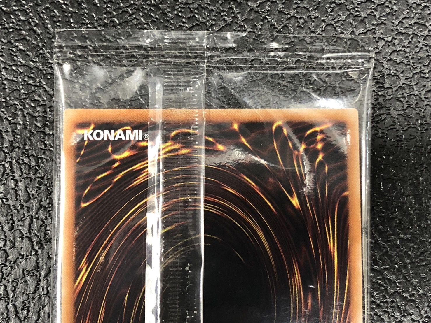 状態B〕(未開封)光の創造神ホルアクティ(当選通知書付き)【ウルトラ