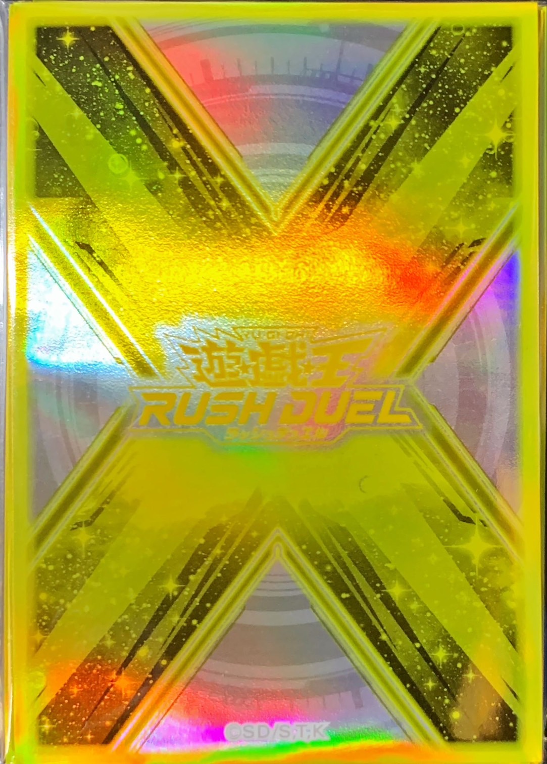 スリーブ『RDロゴ(黄/X字)(遊戯王の日RD)』20枚入り【-】{-}《スリーブ》