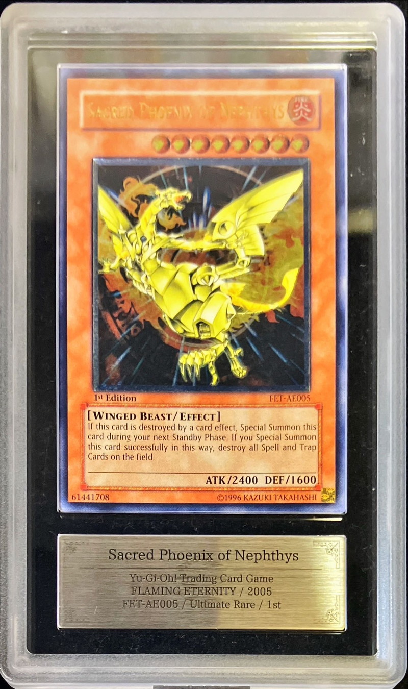 魔法吸収 旧アジア版 レリーフ Spell Absorption 旧アジア 魔法吸収