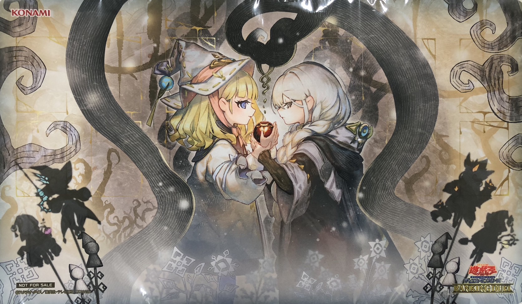 プレイマット『罪宝の囁き(RANKINGDUEL2024)』【-】{-}《プレイマット》