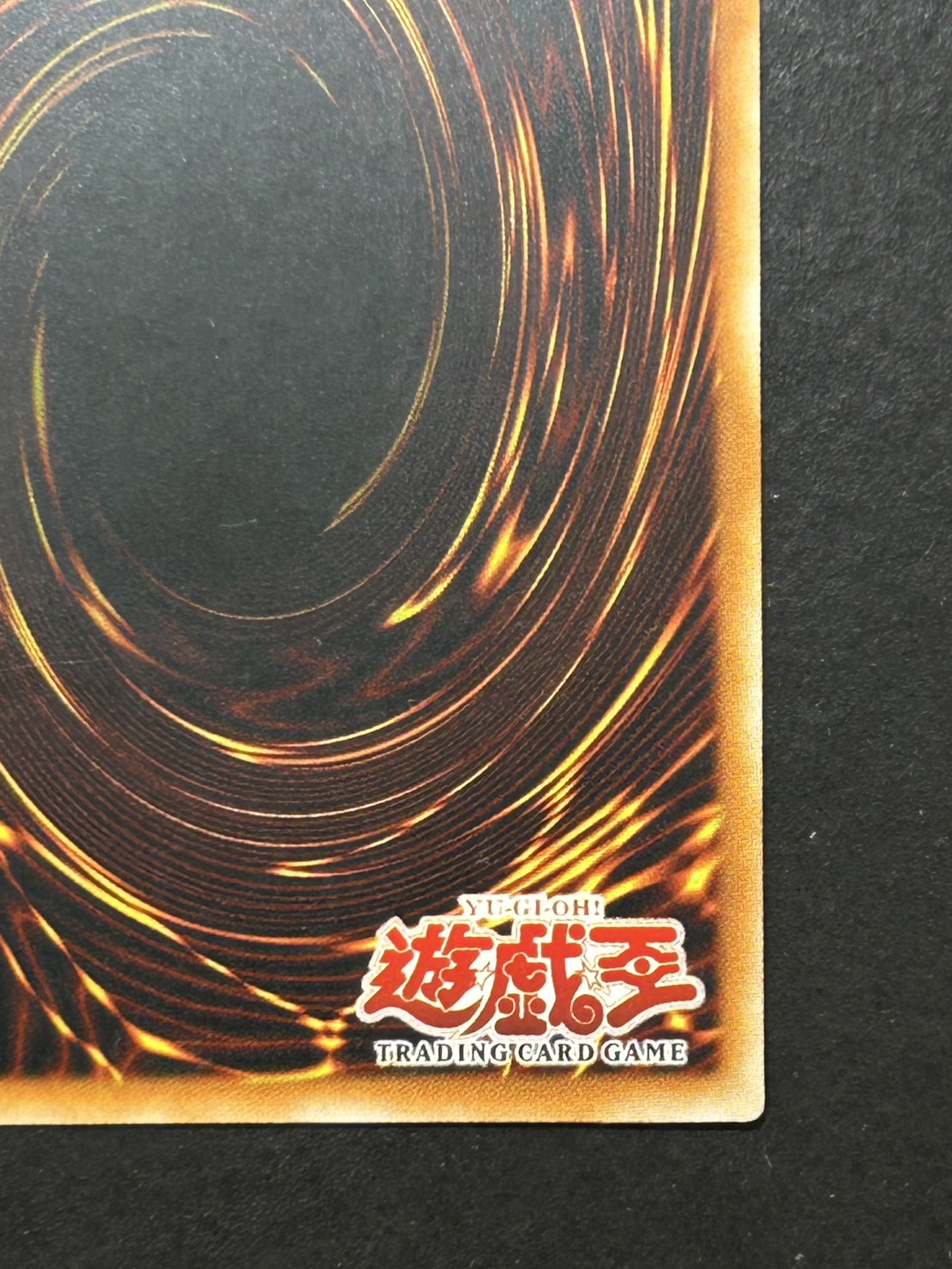 状態B〕☆旧アジア☆EHEROバブルマン【レリーフ】{CRV-AE014