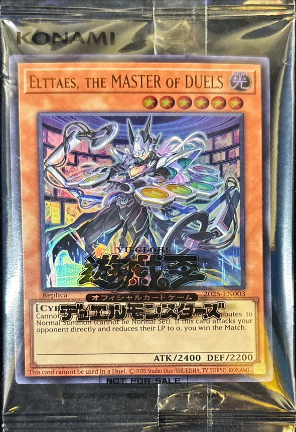 未開封)エルテェイスTheMASTERofDUEL/ElttaestheMASTERofDUELS