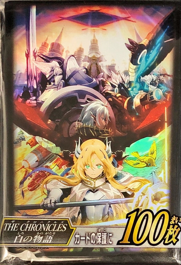 スリーブ『THECHRONICLES白の物語』100枚入り【-】{-}《スリーブ》