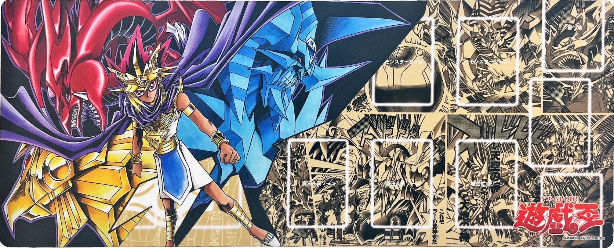 プレイマット『20thAnniversaryアテム三幻神』【-】{-}《プレイマット》