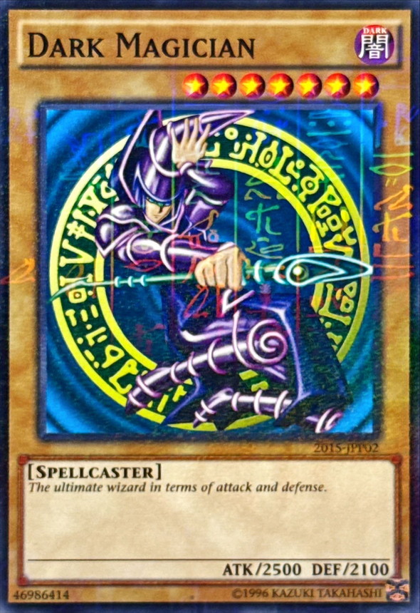 状態B〕ブラックマジシャン【ミレニアム】{2015-JPP02}《モンスター》