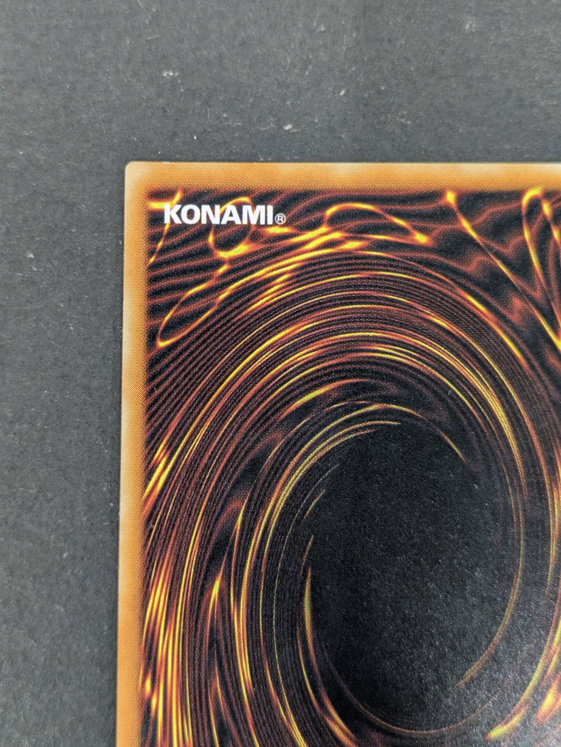 真紅眼の黒竜【レリーフ】{301-056}《モンスター》