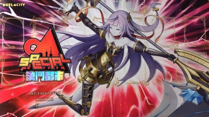 プレイマット『オルフェゴールガラテア(決闘都市DUELCITY