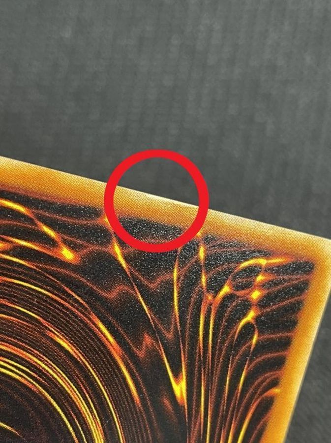 ☆台湾試写会限定☆青眼の光龍【スーパー】{MOV-JPT01}《モンスター》