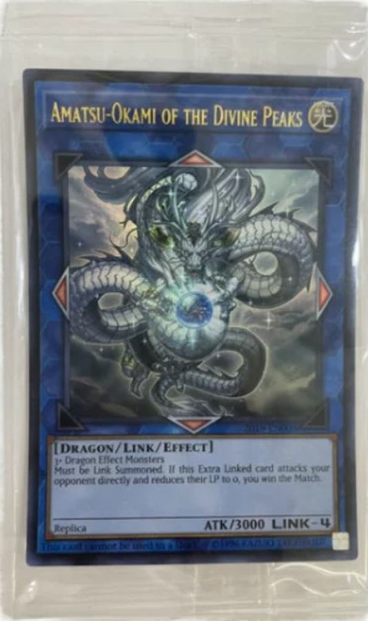 未開封)神峰之天津オカミ/AmatsuOkamioftheDivinePeaks【ウルトラ