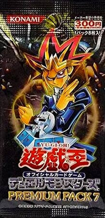 PREMIUM PACK 7【-】{-}《未開封パック》