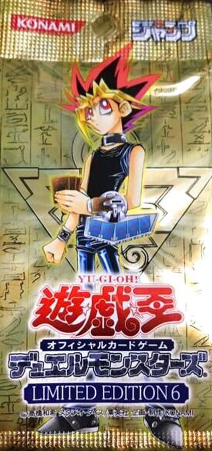 LIMITED EDITION6【-】{-}《未開封パック》