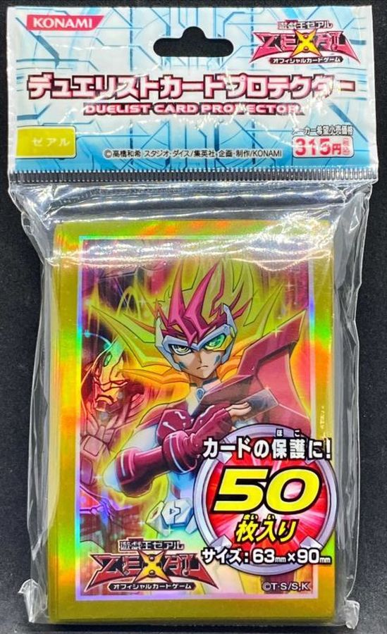 スリーブ『ゼアル』50枚入り【-】{-}《スリーブ》