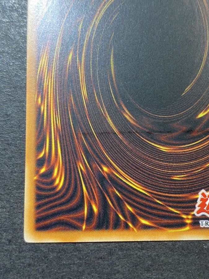 状態B〕☆旧アジア☆オプションハンター【レリーフ】{SOI-AE058