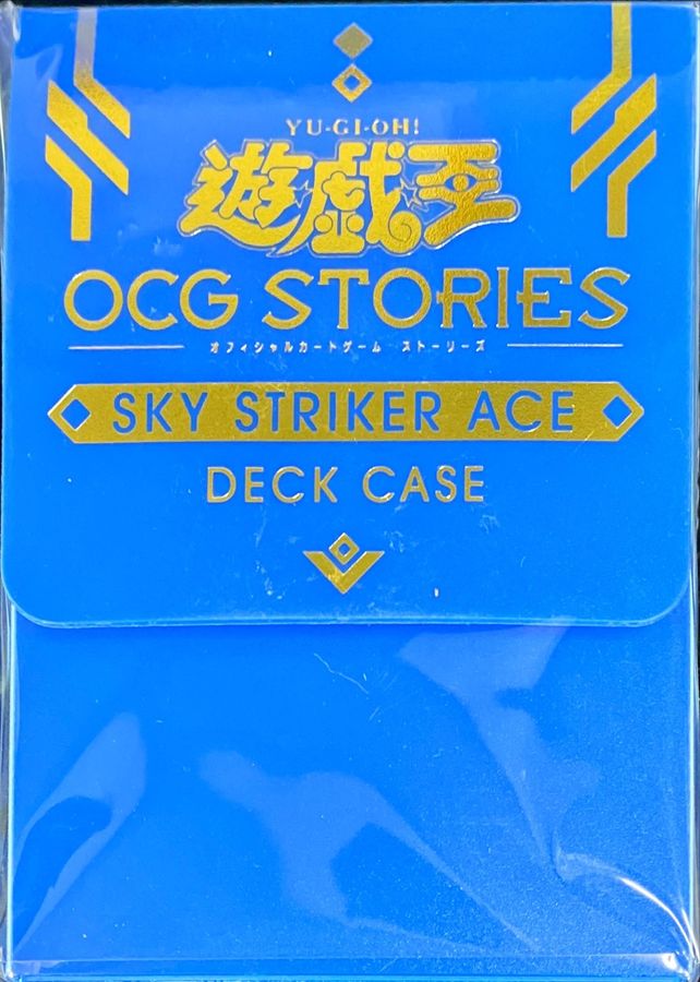 状態A-〕デッキケース『閃刀姫レイ』【-】{-}《その他》