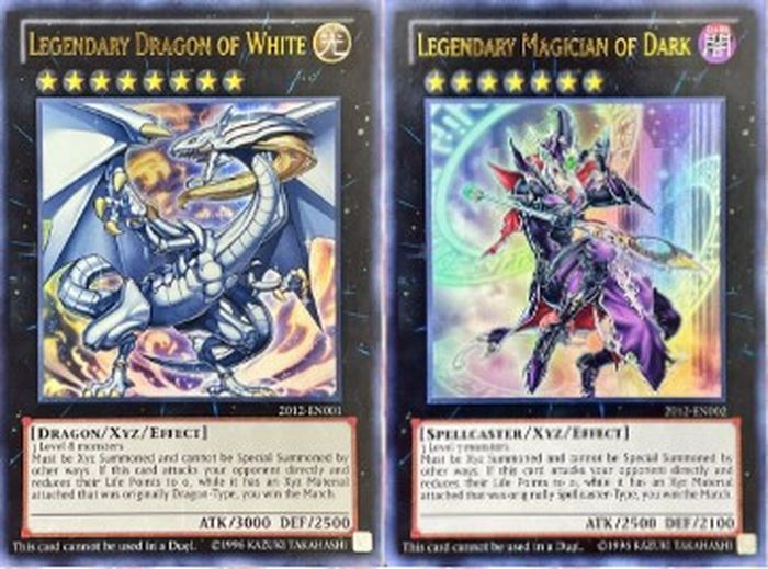 遊戯王 伝説の白き龍 エクストラシークレット 遊戯王 伝説の白き龍