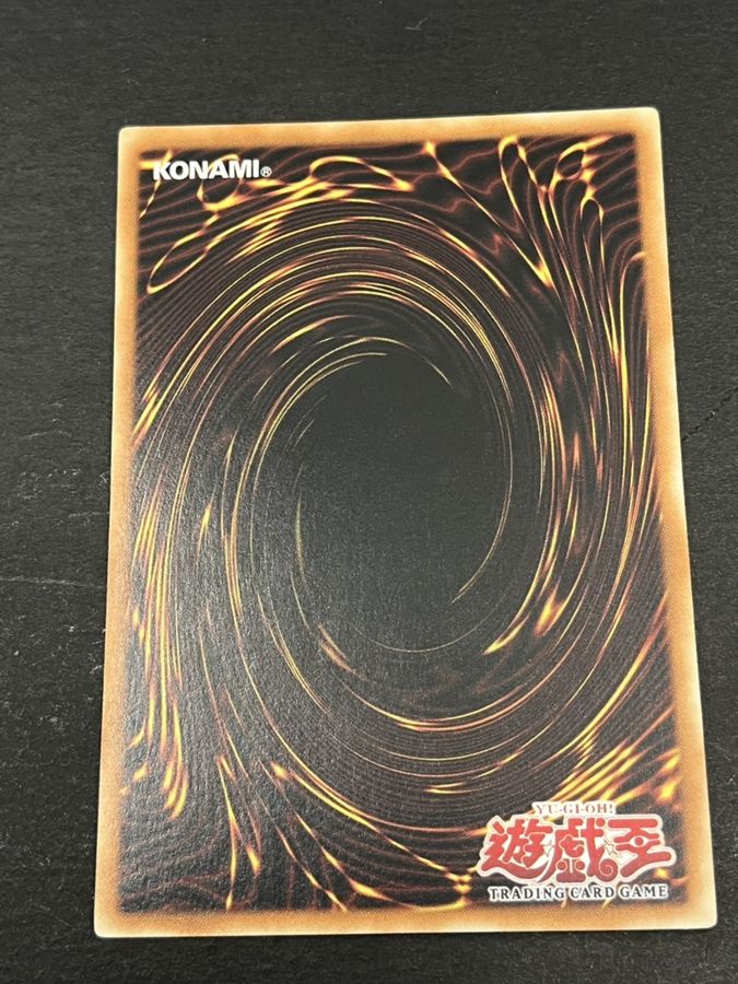 状態A-〕☆旧アジア☆真紅眼の黒竜【ウルトラ】{LOB-070}《モンスター》