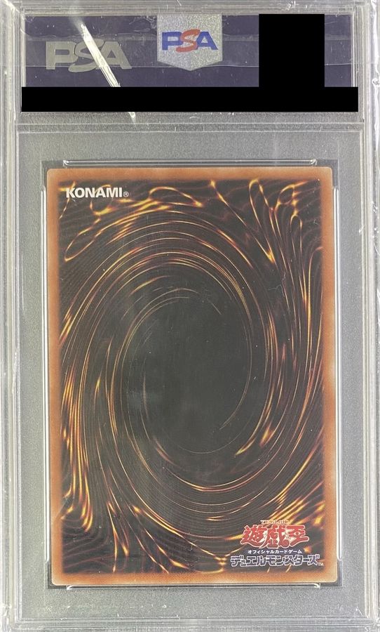 PSA9鑑定済〕照耀の光霊使いライナ【プリズマティックシークレット