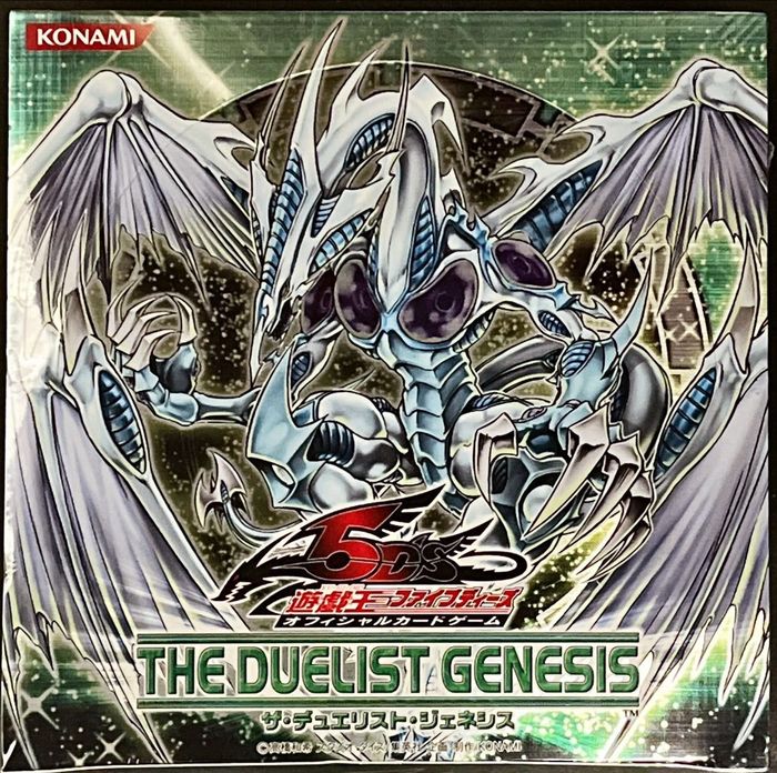 THEDUELISTGENESIS【-】{-}《未開封BOX》