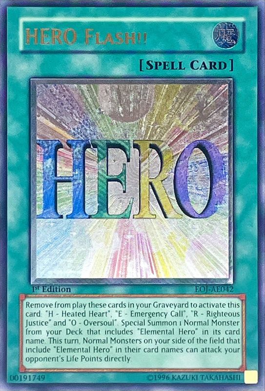 SPARK BLASTER 英語 旧アジア レリーフ 【公式通販】