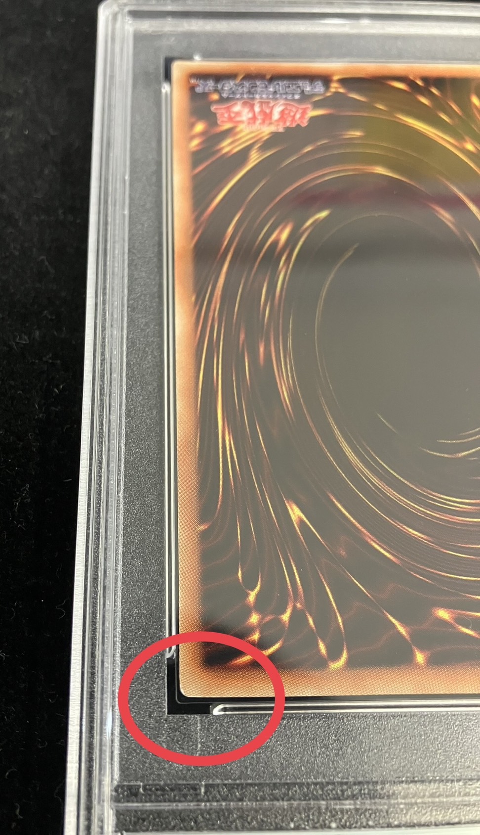 PSA10鑑定済〕フォーチュンレディエヴァリー【20thシークレット】{RIRA