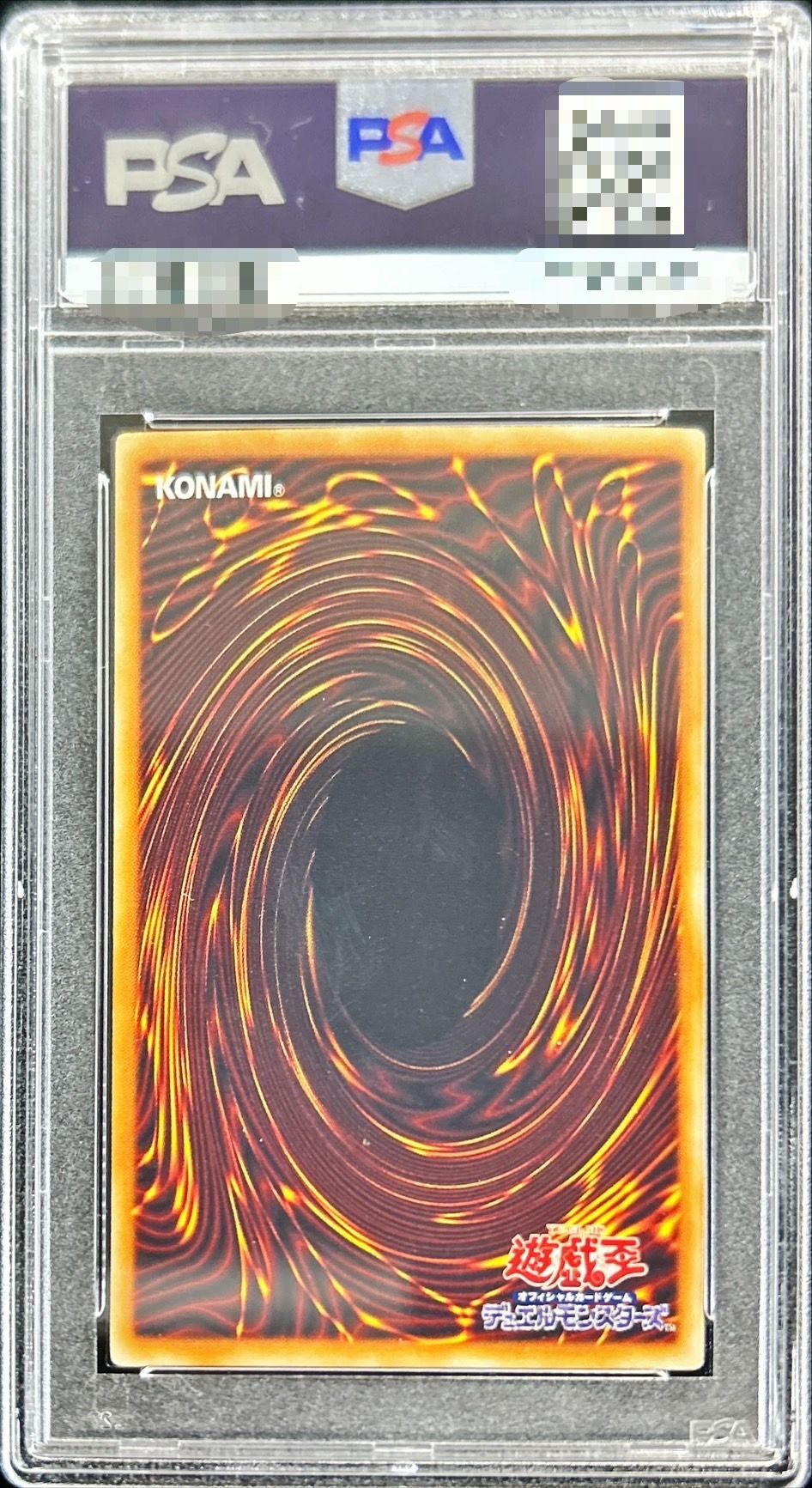 PSA9鑑定済〕ブラックローズドラゴン【ホログラフィック】{CSOC-JP039