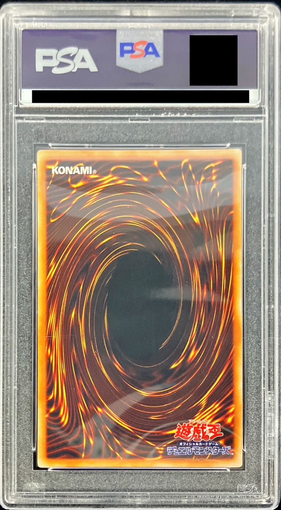 PSA10鑑定済〕レッドアイズブラックメタルドラゴン(初期