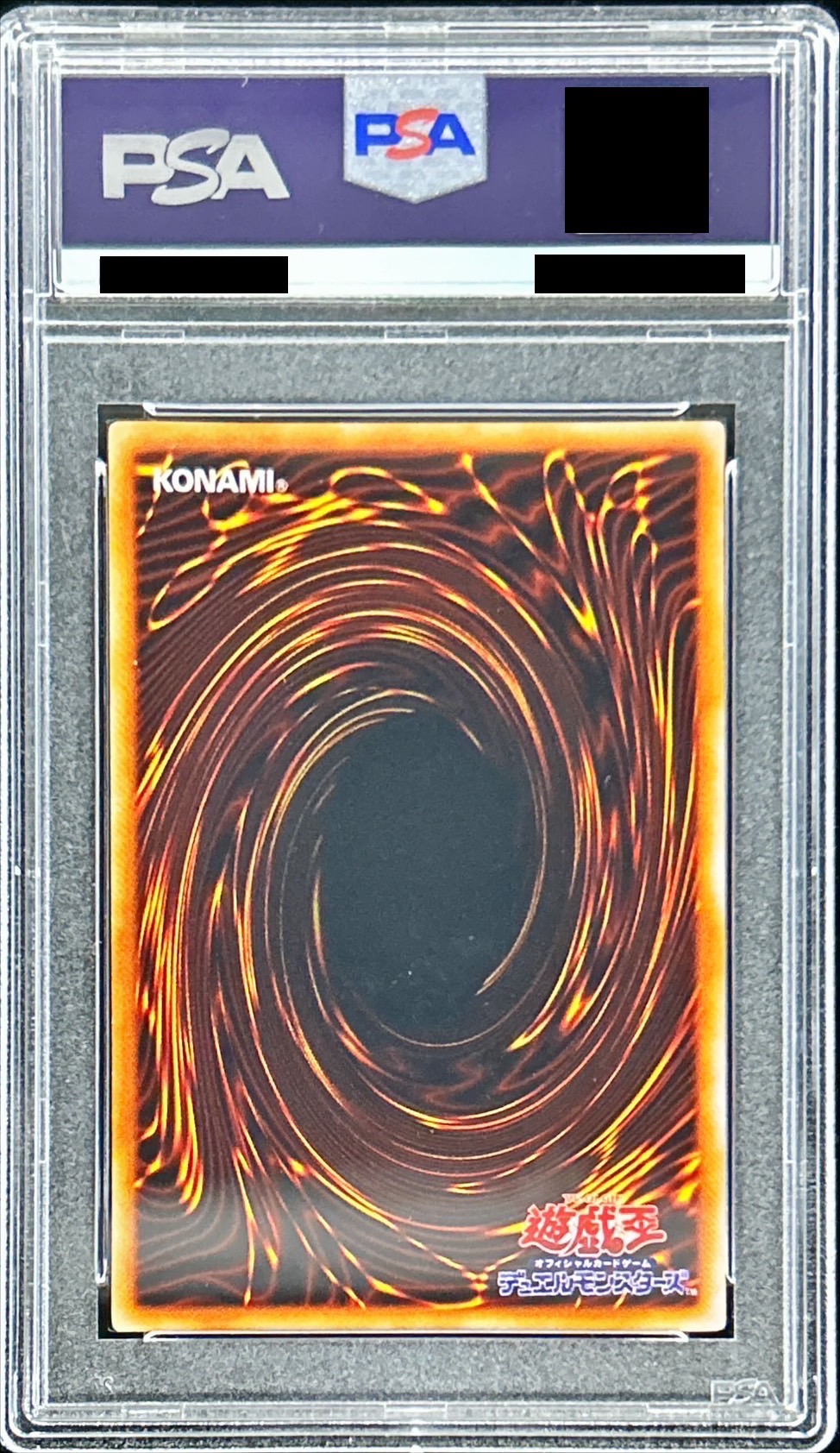 PSA9鑑定済〕真紅眼の黒竜(初期)【ウルトラ】{Vol.3}《モンスター》