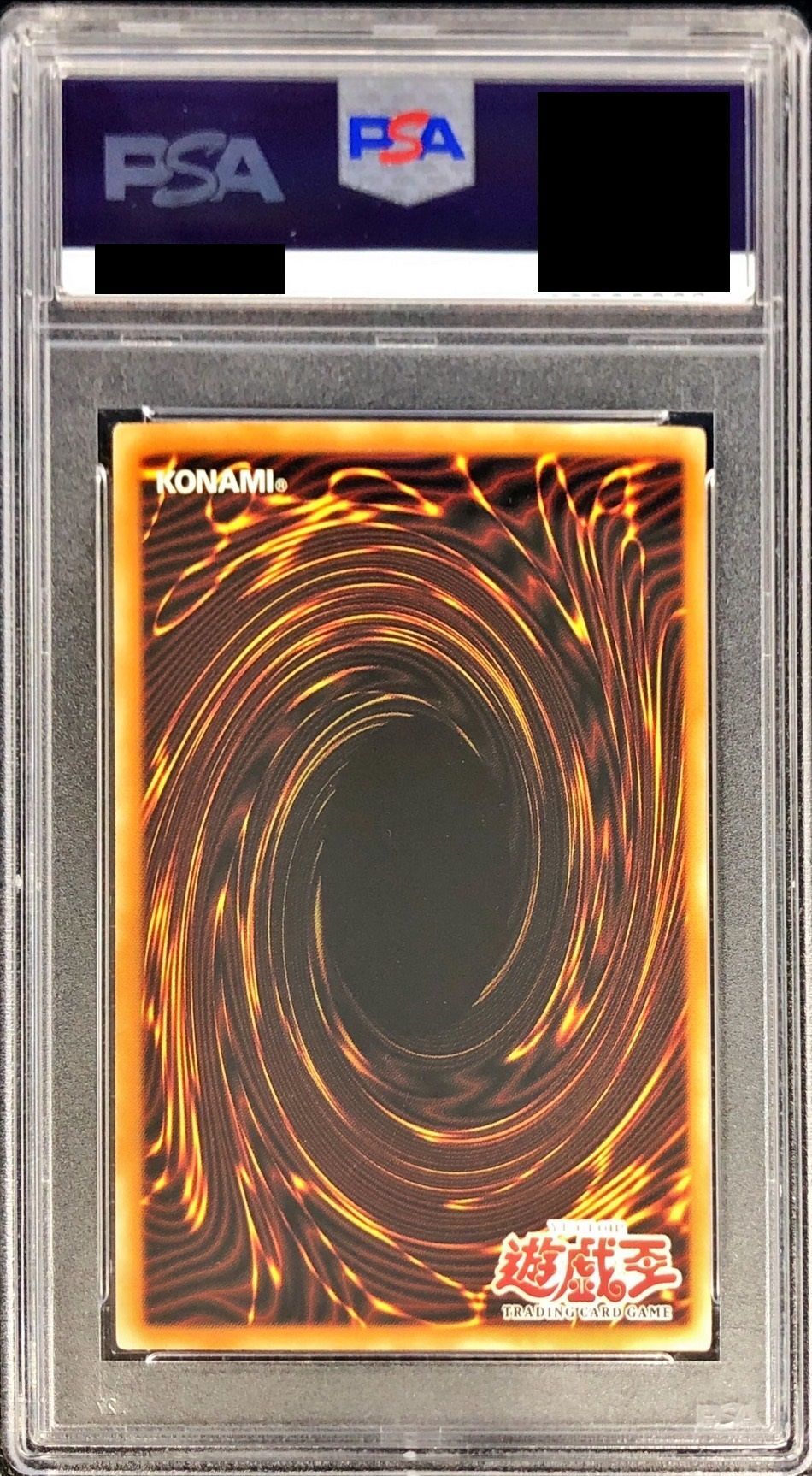 PSA9鑑定済〕☆旧アジア☆リボルバードラゴン【シークレット】{VB5-003