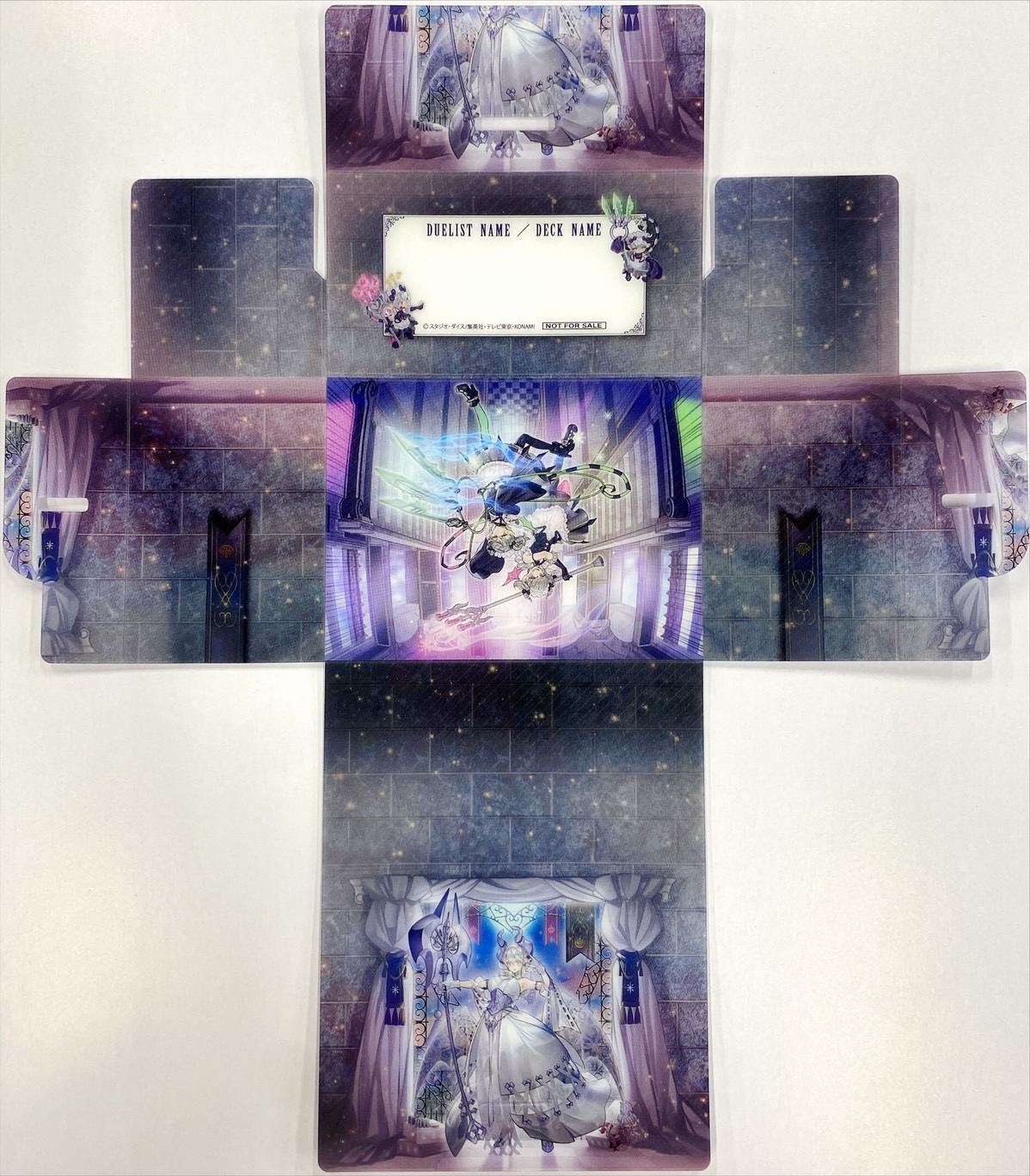 デッキケース『ラビュリンス(遊戯王の日vol2)』【-】{-}《その他》