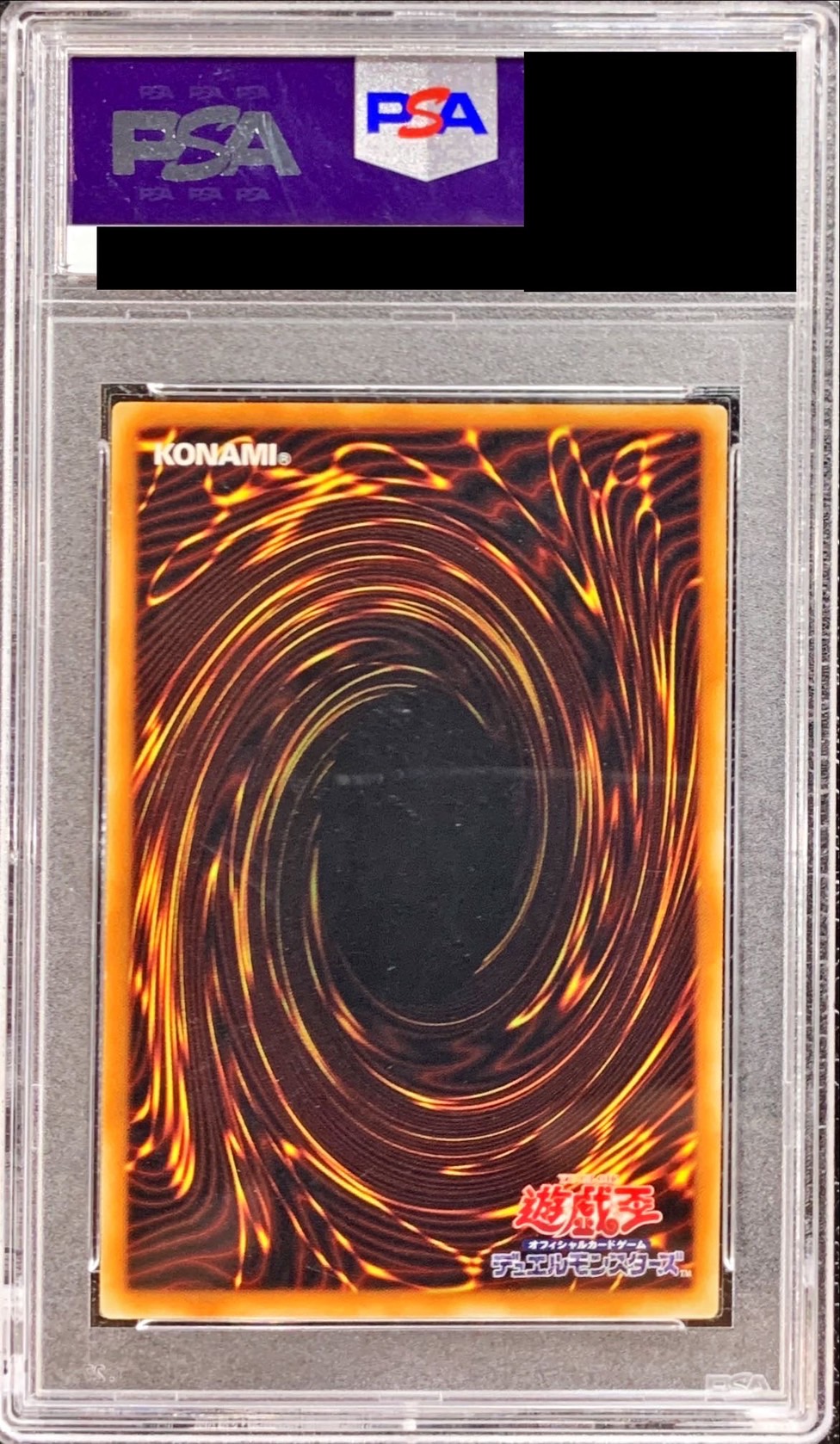 PSA10鑑定済〕ブラックマジシャンガール【ウルトラ】{15AY-JPC10