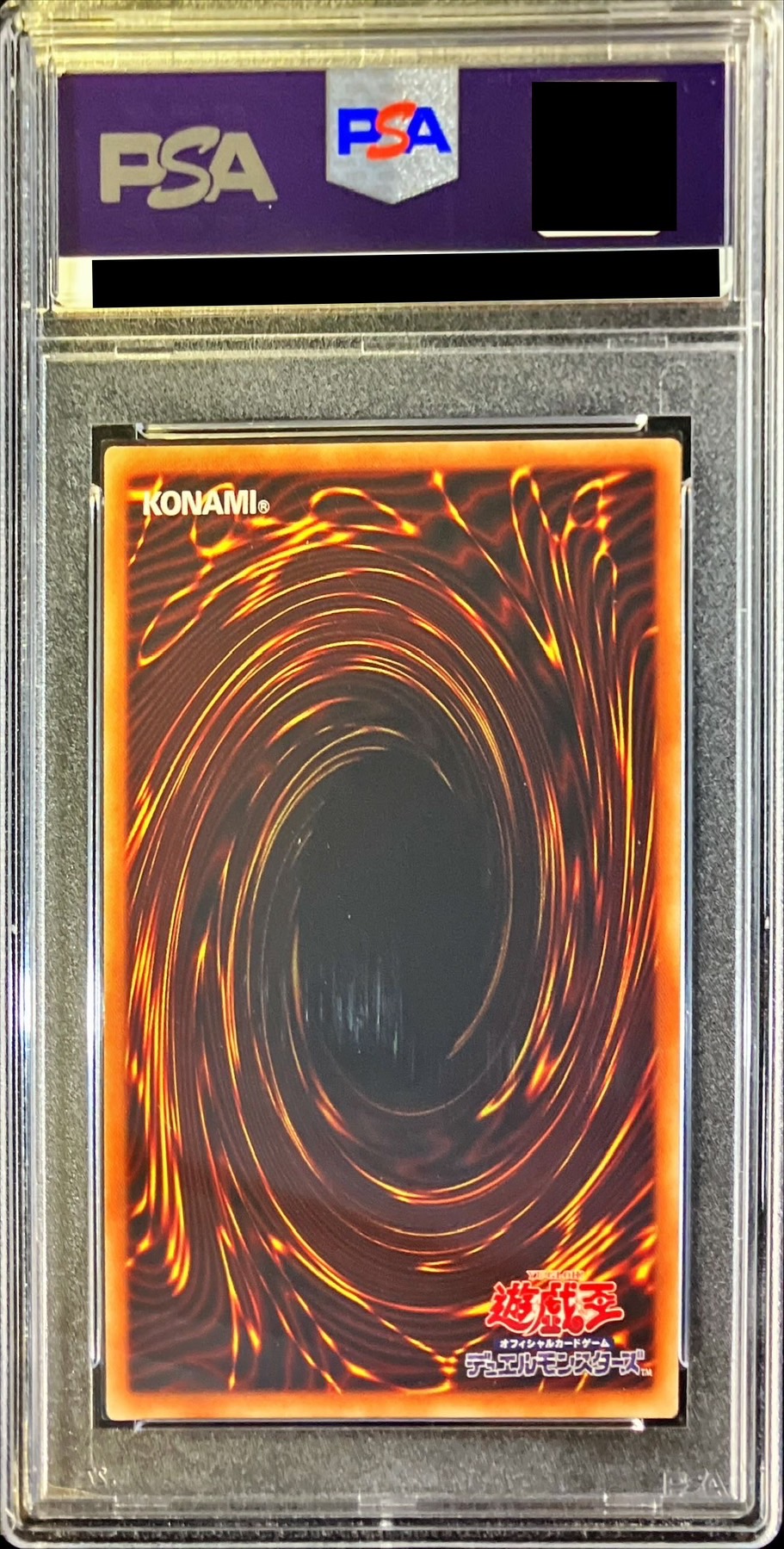 PSA10鑑定済〕守護神官マナ【20thシークレット】{20TH-JPC03