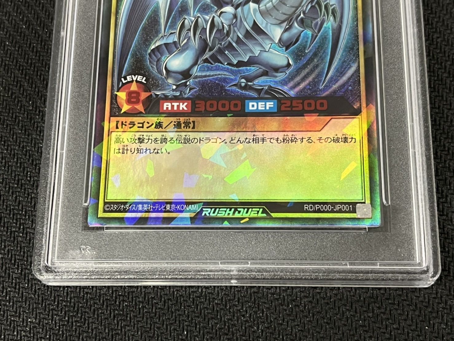 猫ひた 猫ひた 瀧澤翼 7点 セット 購入特典 おまけ付 名前