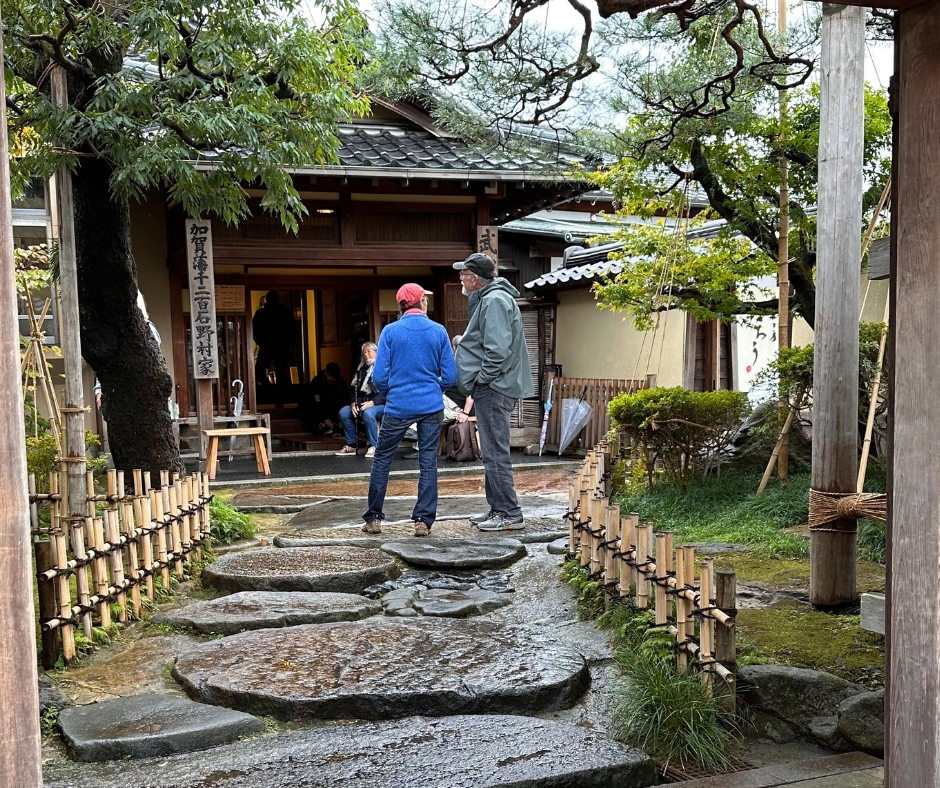 Japanese Gardens in Autumn - Carex Tours